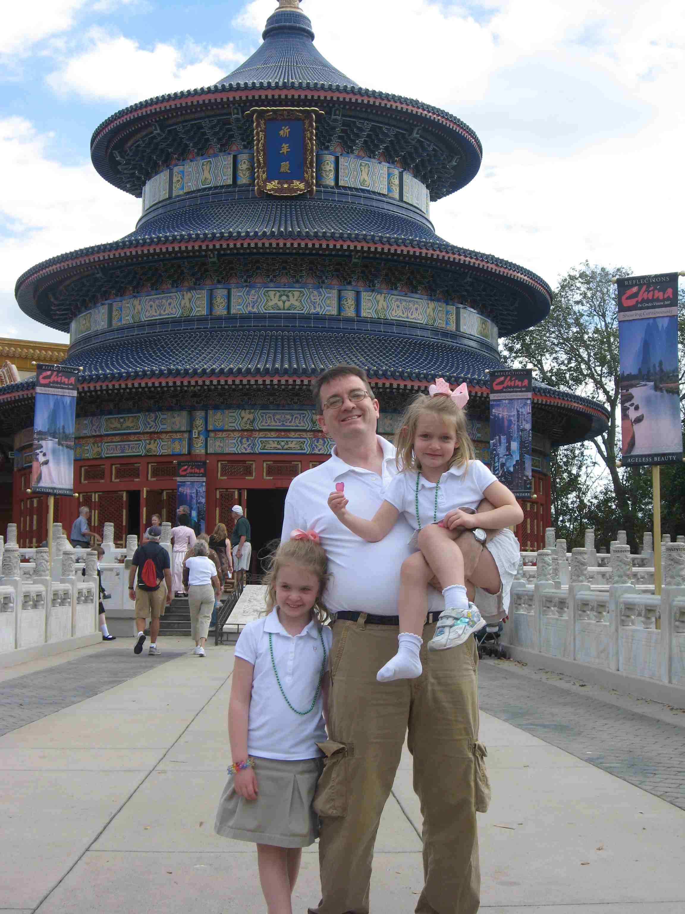 WDWE RJC in China.jpg